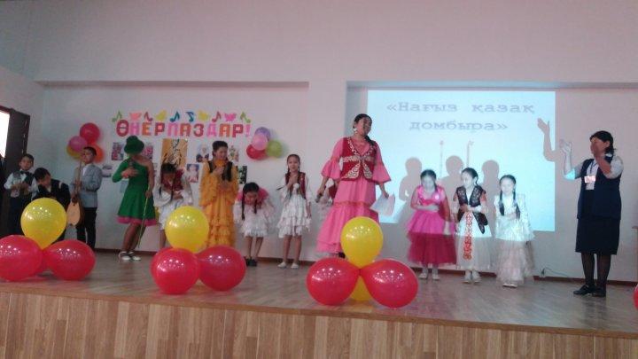 1.02.2019 жылы "Нағыз қазақ домбыра " тақырыбында Юсупова Гүлсім музыкалық іс-шара өткізді  