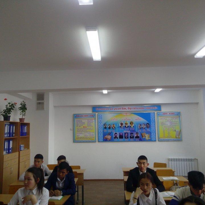 №59 орта мектебінің жаңа форматта жабдықталған кабинеттері