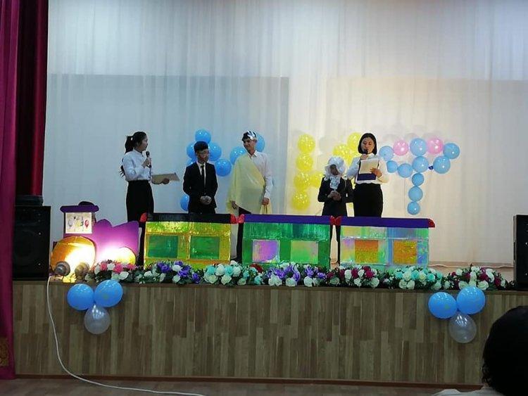 " Бүкіл əлем сөйлейді нақты ғылым тілінде" тақырыбында онкүндік