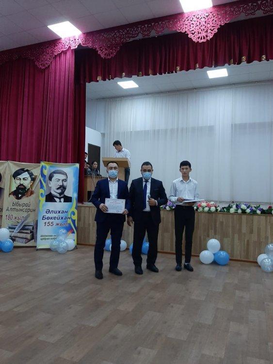 "Тәуелсіздік-тұғырым" атты мерекелік іс-шара өткізілді