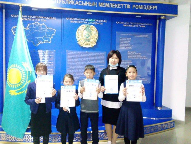 Халықаралық «ПОНИ» Әлемді ашады байқауына бастауыш 2-4 сыныптар арасында білім алушылар қатысып, жүлделі І, ІІ, ІІІ орын btuthkth3